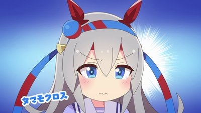 Епизод 5