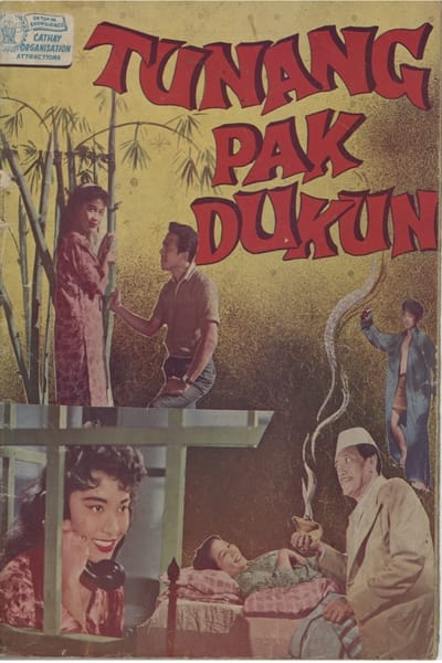 Tunang Pak Dukun