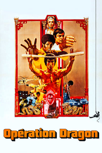 Opération Dragon (1973)