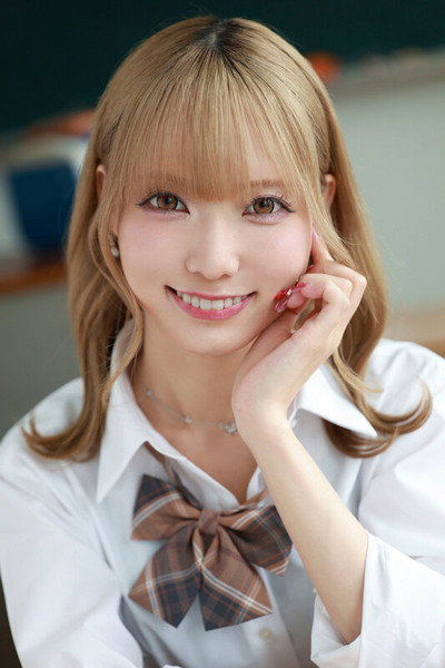 Mona Amemiya