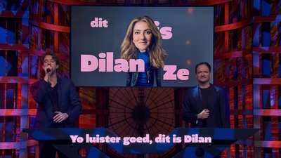 tv poster