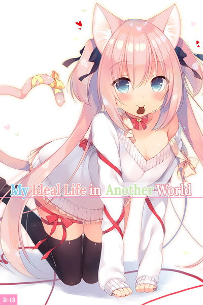 My Ideal Life in Another World image