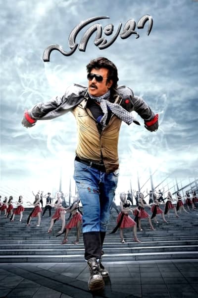 Poster for the movie Lingaa