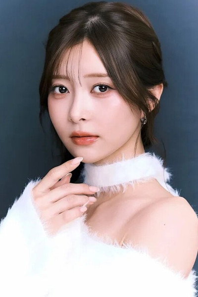 Akari Matsukawa