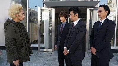 Episode 2