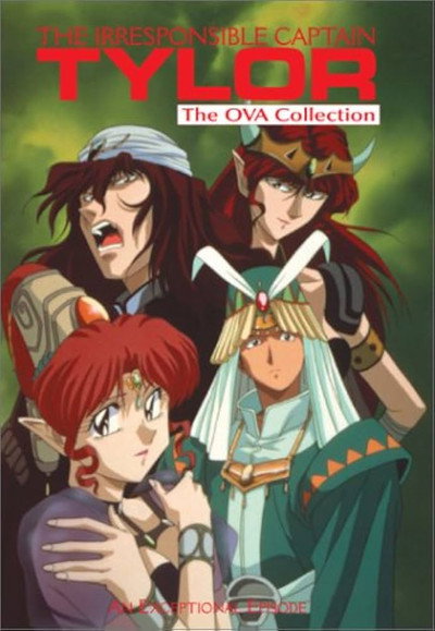 The Irresponsible Captain Tylor: Tylor's War