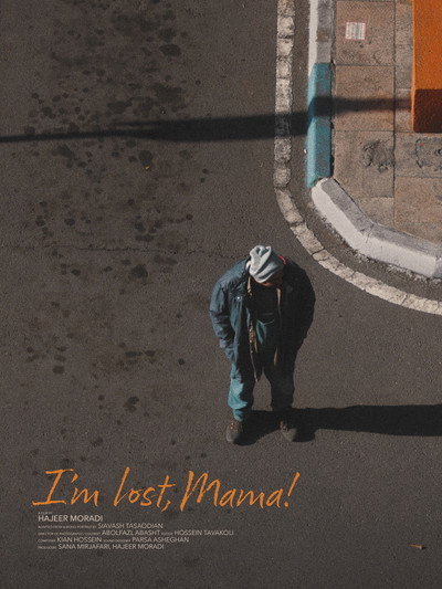 I’m Lost, Mama!