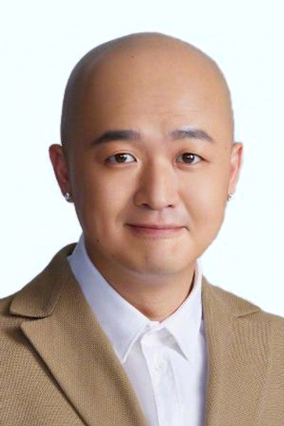 Bao Bei'er