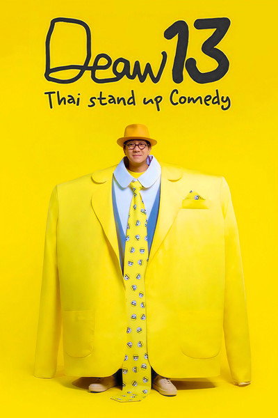 DEAW #13 Stand Up Comedy Show