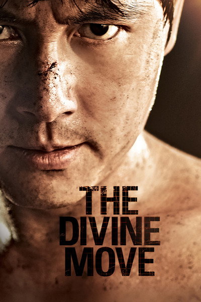 The Divine Move