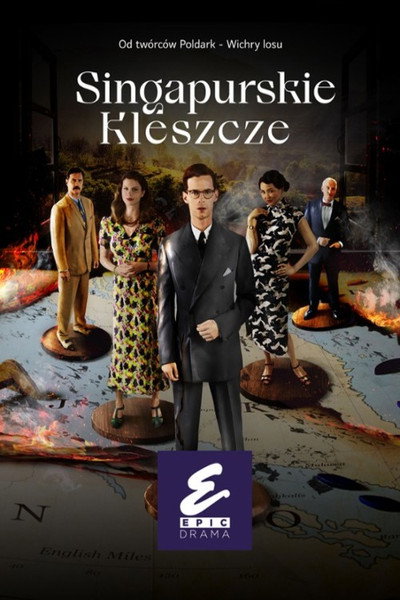 Singapurskie kleszcze