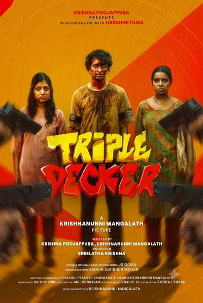 Triple Decker