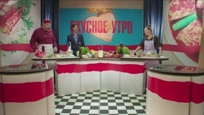 tv poster