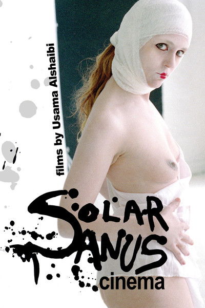 Poster do Filme Convulsion Expulsion