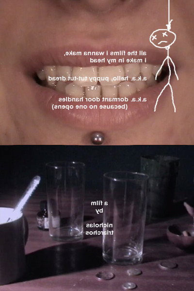 All The Films I Wanna Make, I Make In My Head