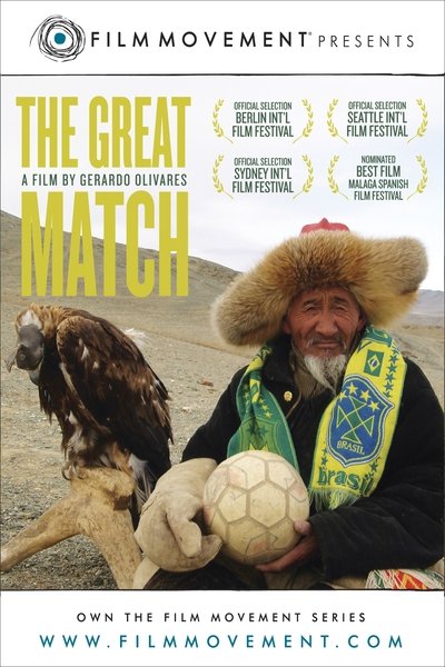 Poster for the movie The Great Match