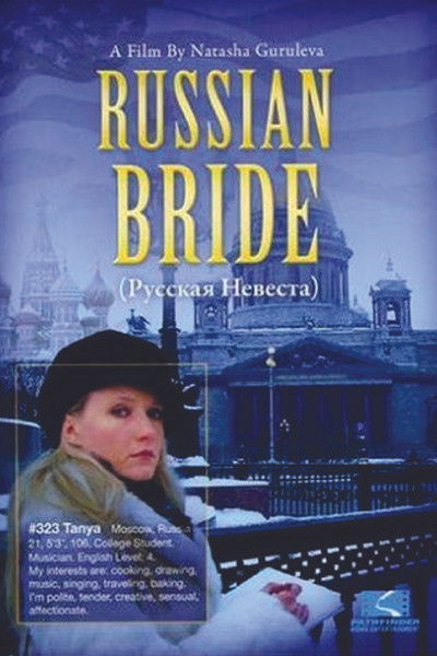 Poster do Filme Russian Bride