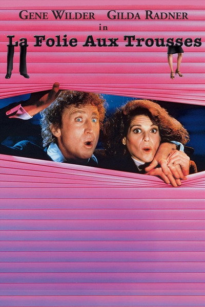 La Folie aux trousses