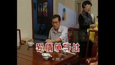 Episode 593