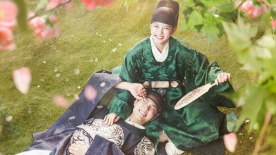 Love in the Moonlight (2016) Watch Online Free | ඔන්ලයින් බලන්න