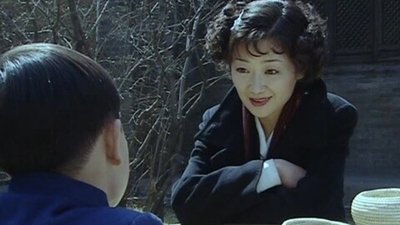 tv poster