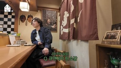 Daesung steps out of the hotel (in Osaka) | 100,000 Subscribers Q&A