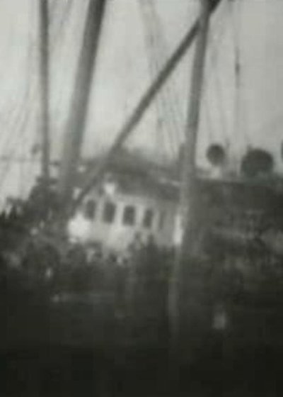 movie poster for S.S. 'Queen' Loading