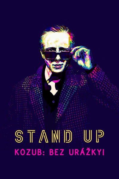 Poster do Filme Kozub: Bez urážky!