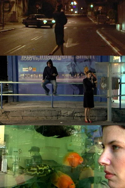 Poster do Filme Aquarium