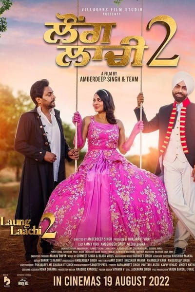 Download Laung Laachi 2 (2022) Punjabi HDRip Full Movie