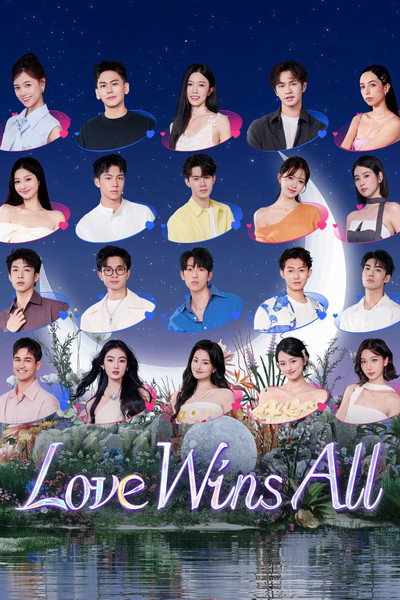 Love Wins All