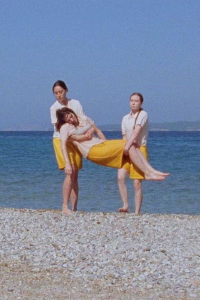 Poster do Filme No Spank