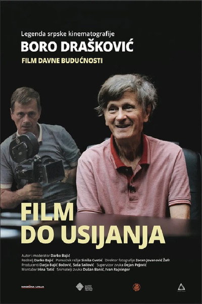 Film Under Pressure - Boro Draskovic