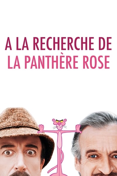 À la recherche de la Panthère Rose (1982)