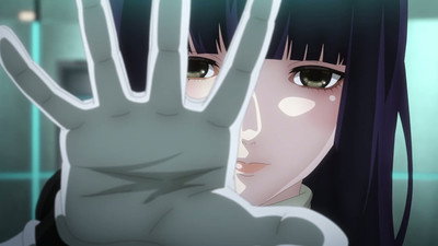 GNOSIA (2025) Season 1X4 Watch Online Free | ඔන්ලයින් බලන්න