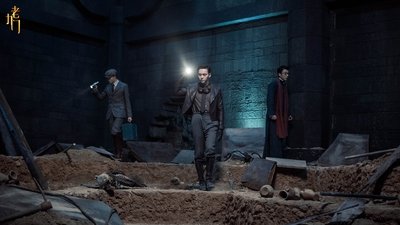 tv poster