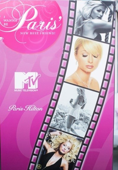 tv poster