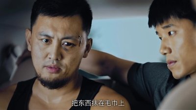 tv poster