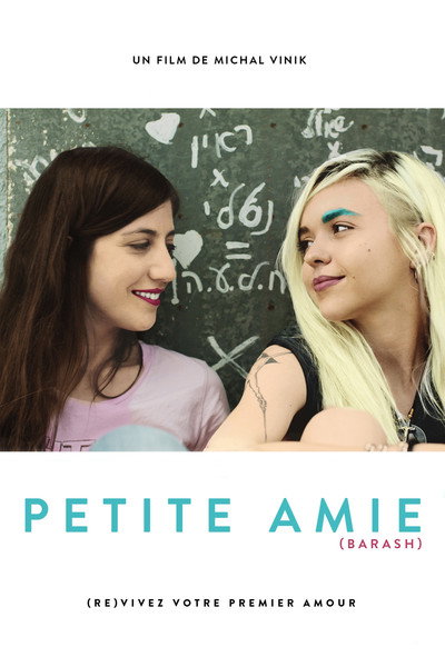 Petite amie