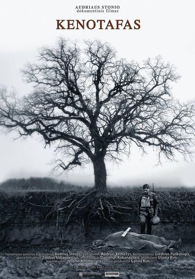 Poster do Filme Kenotafas