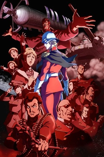 poster for Mobile Suit Gundam: The Origin