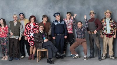 tv poster