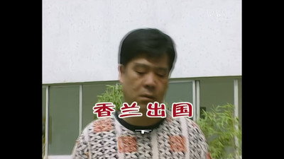 Episode 668