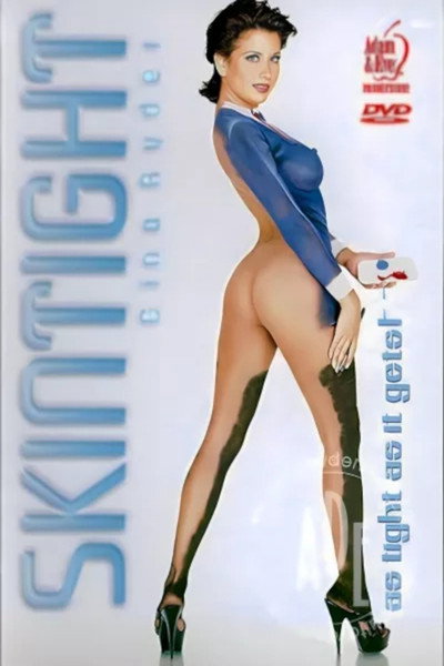 Skintight