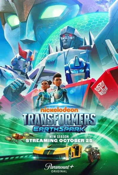 tv poster