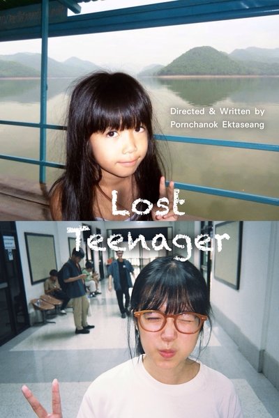 Lost Teenager