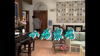 Episode 385