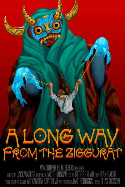 Poster do Filme A long way from the ziggurat