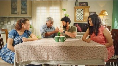 tv poster