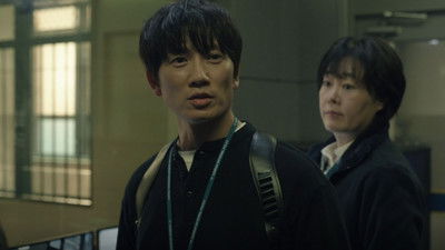 Episodio 1: Episodio 1